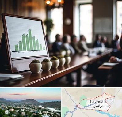 آموزشگاه سرمایه گذاری در لواسان