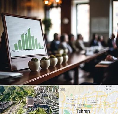 آموزشگاه سرمایه گذاری در شمال تهران 