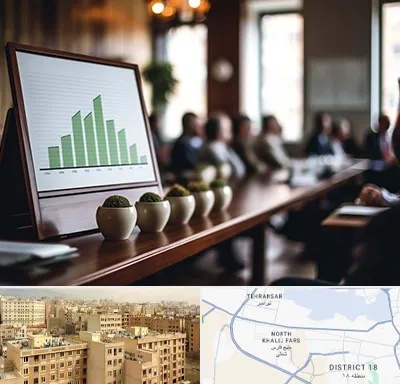 آموزشگاه سرمایه گذاری در جنوب غرب تهران