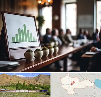 آموزشگاه سرمایه گذاری در خاش