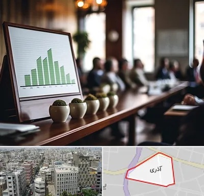 آموزشگاه سرمایه گذاری در آذری