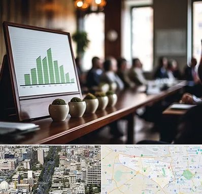 آموزشگاه سرمایه گذاری در منطقه 18 تهران 