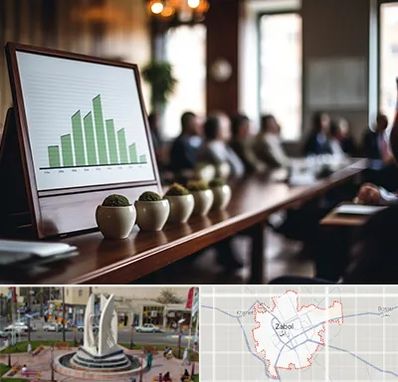 آموزشگاه سرمایه گذاری در زابل