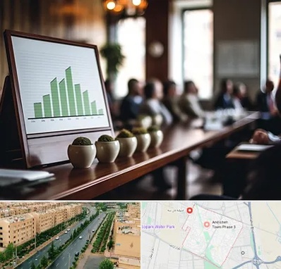 آموزشگاه سرمایه گذاری در فاز سه اندیشه