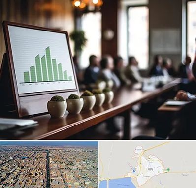 آموزشگاه سرمایه گذاری در بندر ماهشهر