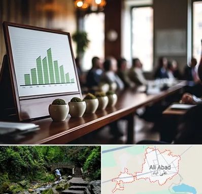 آموزشگاه سرمایه گذاری در علی‌ آباد کتول