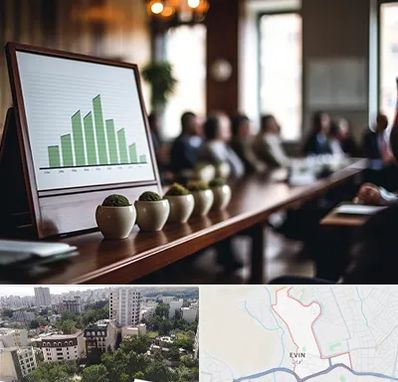 آموزشگاه سرمایه گذاری در اوین