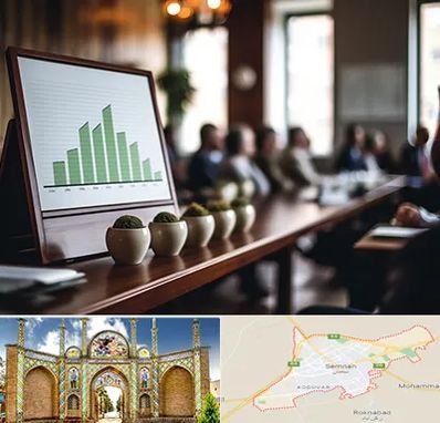 آموزشگاه سرمایه گذاری در سمنان