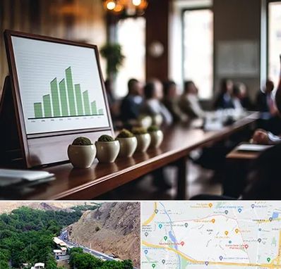 آموزشگاه سرمایه گذاری در کن 