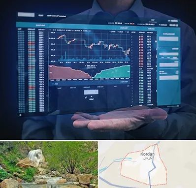 آموزشگاه بورس در کردان