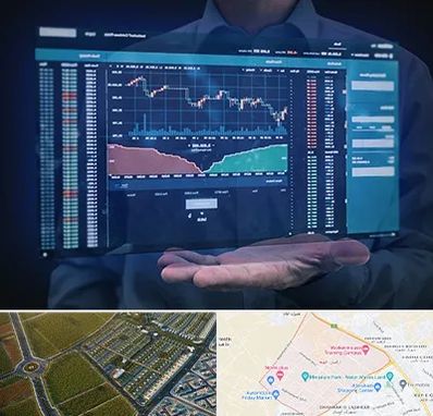 آموزشگاه بورس در الهیه مشهد 