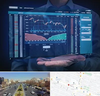 آموزشگاه بورس در بلوار معلم مشهد 