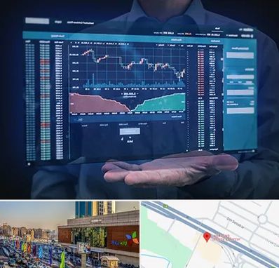 آموزشگاه بورس در لاله پارک تبریز