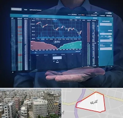 آموزشگاه بورس در آذری