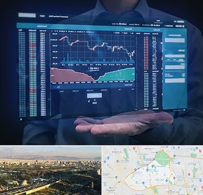 آموزشگاه بورس در منطقه 19 تهران 