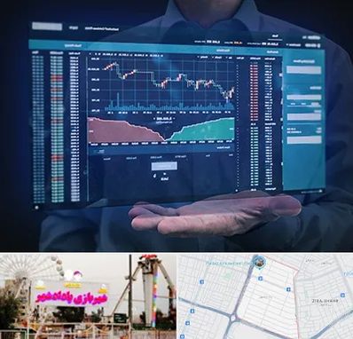 آموزشگاه بورس در پادادشهر اهواز