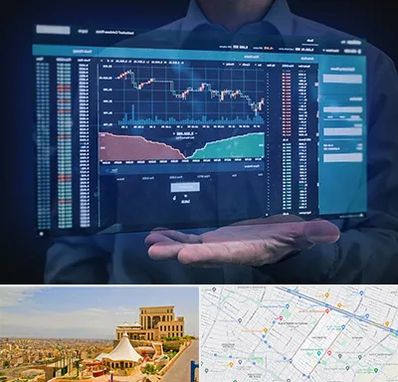 آموزشگاه بورس در هاشمیه مشهد 