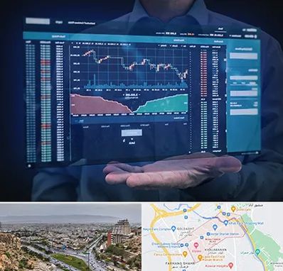 آموزشگاه بورس در معالی آباد شیراز 