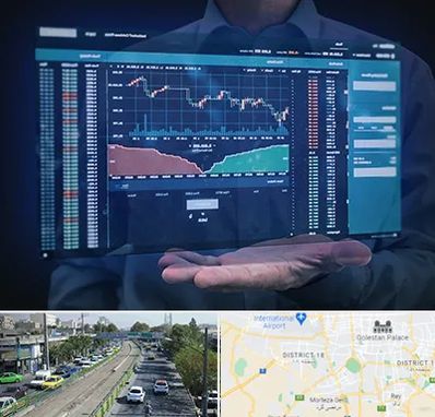 آموزشگاه بورس در جنوب تهران 