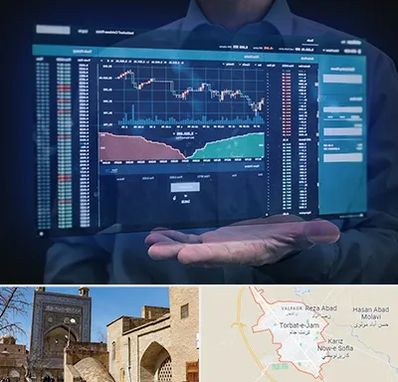 آموزشگاه بورس در تربت جام