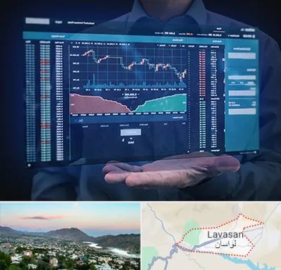 آموزشگاه بورس در لواسان