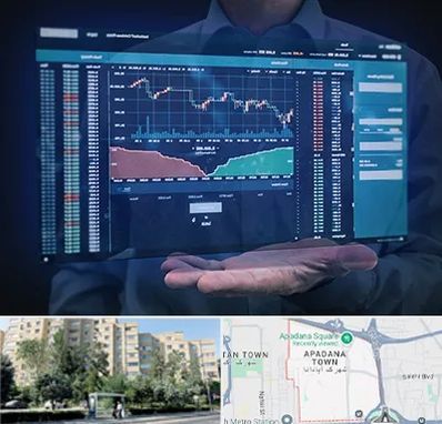 آموزشگاه بورس در آپادانا