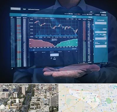 آموزشگاه بورس در منطقه 18 تهران 