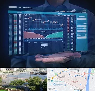 آموزشگاه بورس در گلستان اهواز 