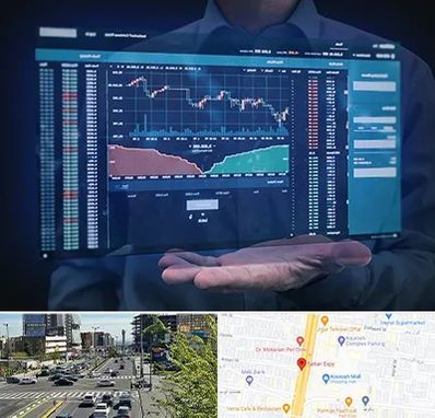 آموزشگاه بورس در ستاری 