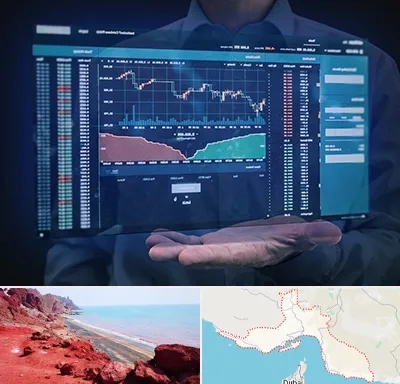 آموزشگاه بورس در هرمزگان