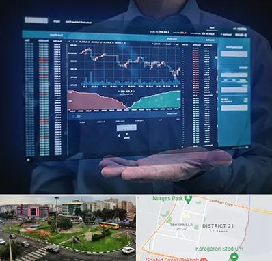 آموزشگاه بورس در تهرانسر 