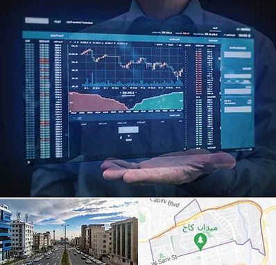 آموزشگاه بورس در سعادت آباد 