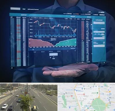 آموزشگاه بورس در منطقه 17 تهران 