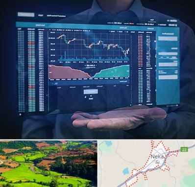 آموزشگاه بورس در نکا