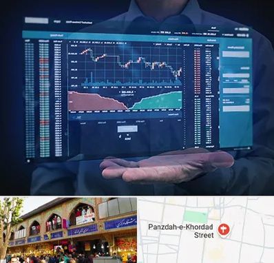 آموزشگاه بورس در 15 خرداد
