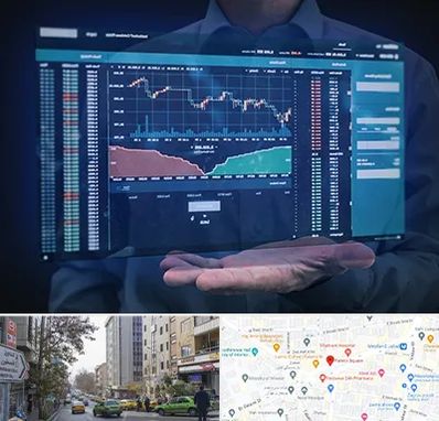 آموزشگاه بورس در فاطمی 