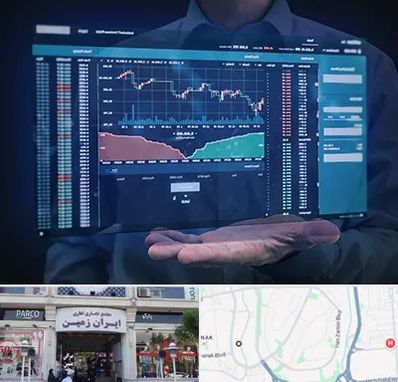 آموزشگاه بورس در ایران زمین