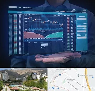 آموزشگاه بورس در شهر زیبا 