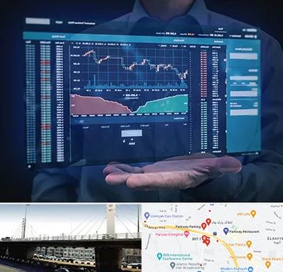 آموزشگاه بورس در پارک وی 