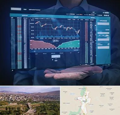 آموزشگاه بورس در بوکان