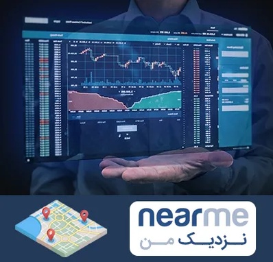 آموزشگاه بورس در نزدیک من