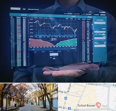 آموزشگاه بورس در تربیت تبریز