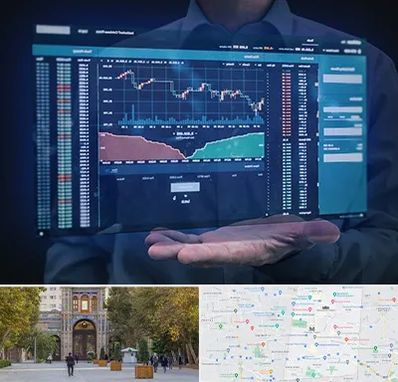 آموزشگاه بورس در منطقه 12 تهران 