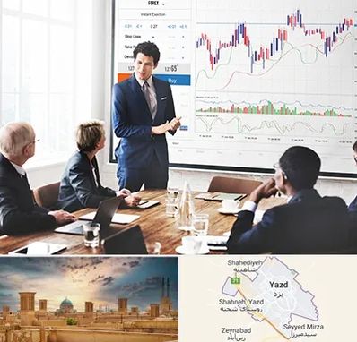 آموزشگاه فارکس در یزد