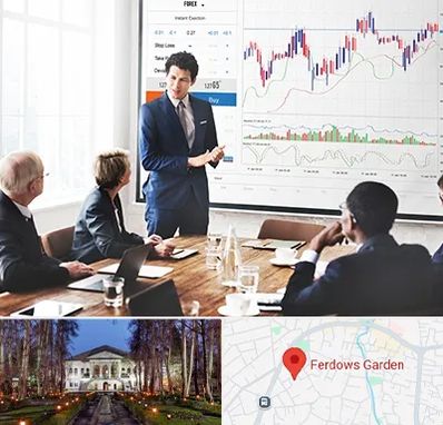 آموزشگاه فارکس در باغ فردوس