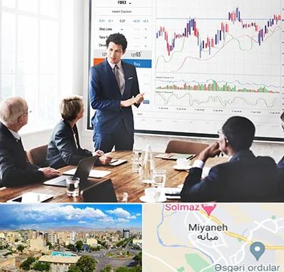 آموزشگاه فارکس در میانه