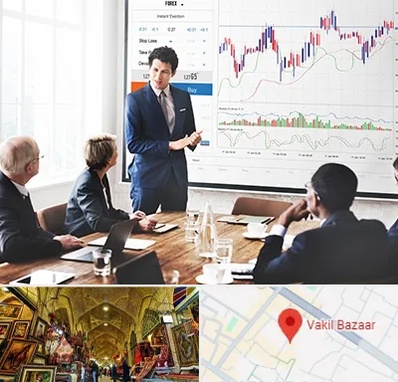 آموزشگاه فارکس در بازار وکیل شیراز