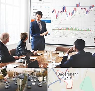 آموزشگاه فارکس در باقرشهر