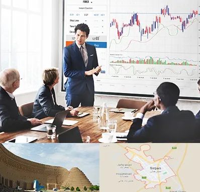 آموزشگاه فارکس در سیرجان