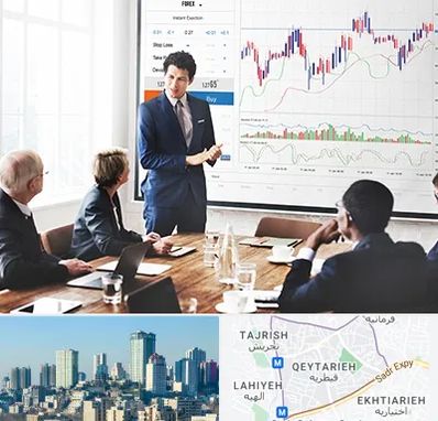 آموزشگاه فارکس در قیطریه